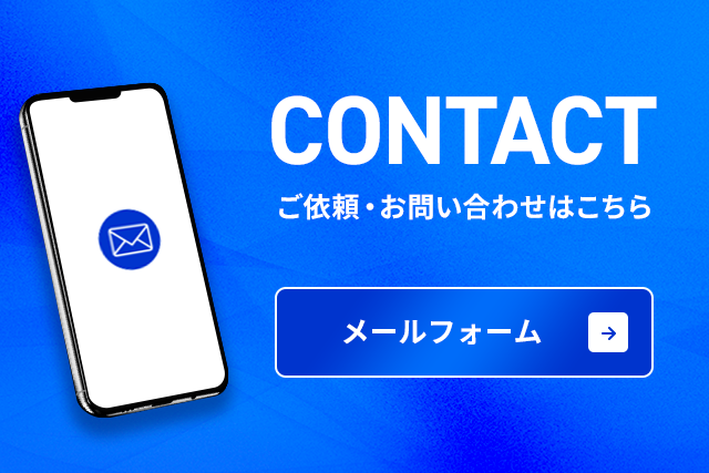 sp_bnr_contact