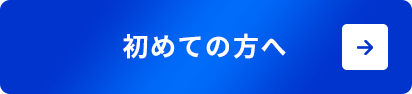 sp_secondmain_btn